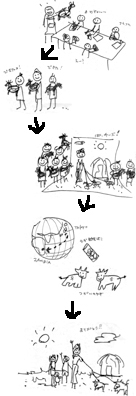 ws_illust_s.jpg